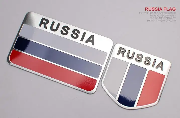 200pcs Russian Federation Flag Car styling Car Stickers Aluminum Alloy ...