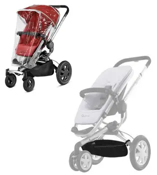 

baby stroller accessories for quinny,stroller accessories