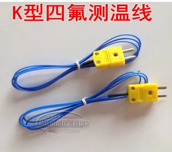 Изображение товара 0