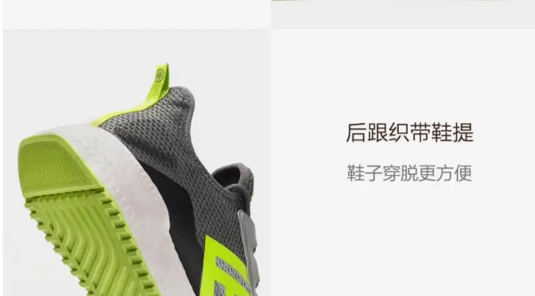360截图20190518124225466