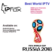 2018 código IPFOX IPTV conta usada em FOXSTAR IP50 IP10 Android V9S canais de caixa com IPFOX Árabe Francês Espanha REINO UNIDO EUA para 12 mo