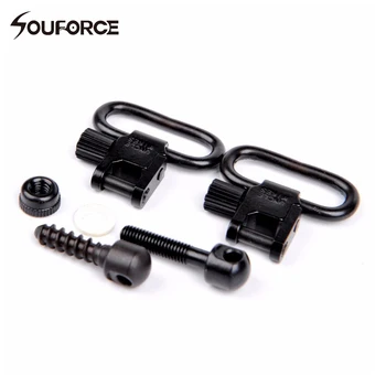 

Uncle Mike's Quick Detach Sling Swivels & Studs 1001-2 of Hunting Accessories Sets Quick Release Swivels