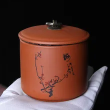 Исин фиолетовый песок герметичный чай горшок портативный бак Pu'er цветочный чай Коллекционная коробка