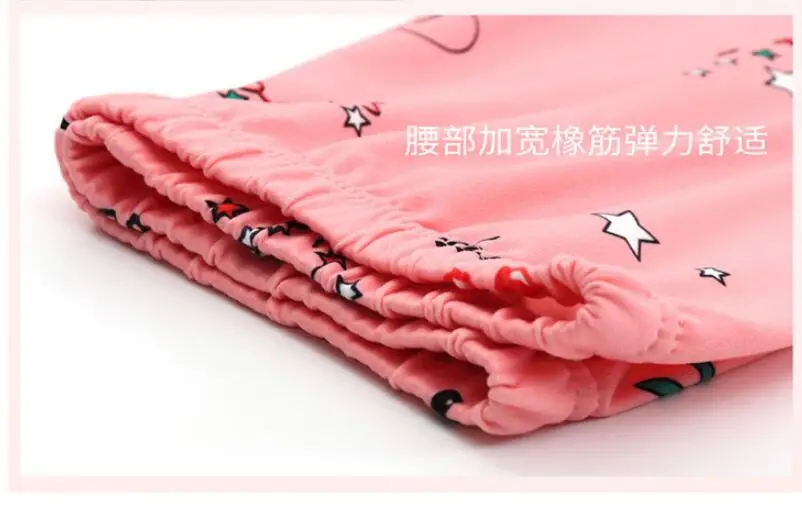 QQ20181127183227