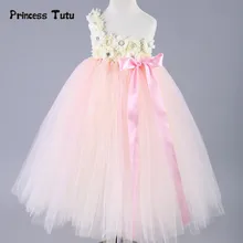 Платье-пачка принцессы; Детские Платья с цветочным узором для девочек; розовое и зеленое платье из тюля для маленьких девочек; Детские вечерние бальные платья на свадьбу и день рождения