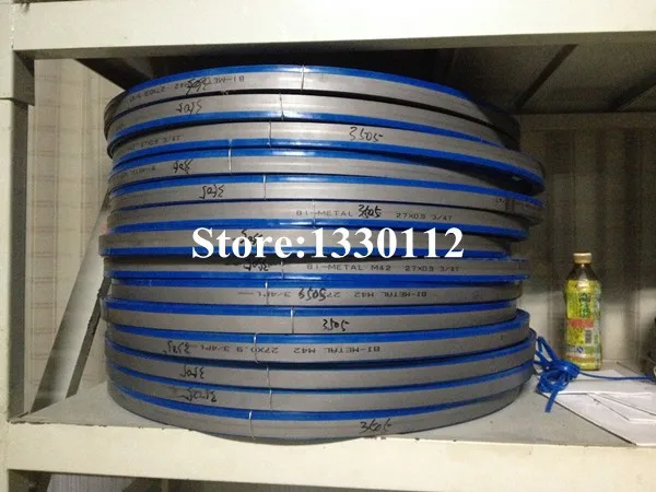 Stock shelf