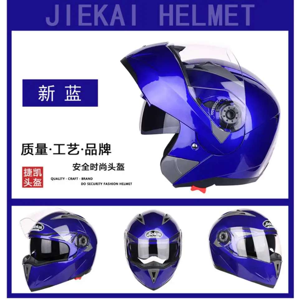 QQ20190422193938