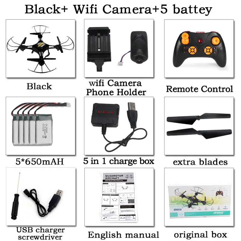 XYCQ XY-X R/C Дрон 6-Axis Дистанционное Управление вертолет Квадрокоптер с дистанционным управлением и 2MP HD Камера или не Камера Vs Syma X5c Дрон - Цвет: black wifi 5 battery