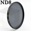 KnightX CPL polarizer ND UV 49 52MM 55MM 58MM 67MM Camera Lens Filter For canon eos sony nikon 400d dslr d5100 700d d5300 1300d 4