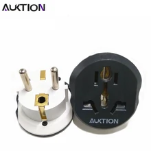 AUKTION 16A Универсальный адаптер для ЕС(Европа), 250 В, AC, зарядное устройство для путешествий, настенная розетка, адаптер для США, Великобритании, Австралии, умный инструмент