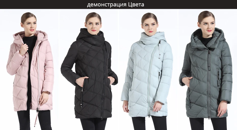 GASMAN women winter coat thick down jacket women with a hood зимнияя jacket female fashion партки and coat women