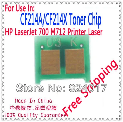 

Refill Toner Chip For HP CF214A CF214X 14A 14X Toner Cartridge,For HP LaserJet 700 M712 Printer Laser,CF214 214a For HP Toner