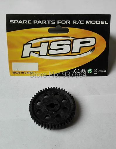 

Diff.Main Gear (48T) HSP 11188 Racing Spare Parts For 1/10 RC Model Car 1:10
