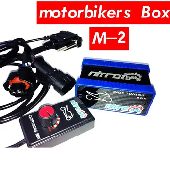 

NitroData Chip Tuning Box for Motorbikers M2