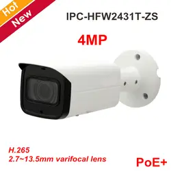 Новый 4MP IP камера IPC-HFW2431T-ZS ИК Пуля безопасности 2,7 ~ 13,5 мм варифокальный объектив Поддержка SD карты POE ip-камера г и 128 системы