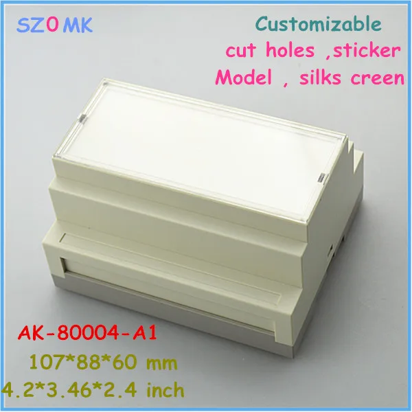din rail enclosure (2).JPG