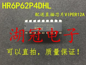 

Freeshipping HR6P62P4 HR6P62P4DHL