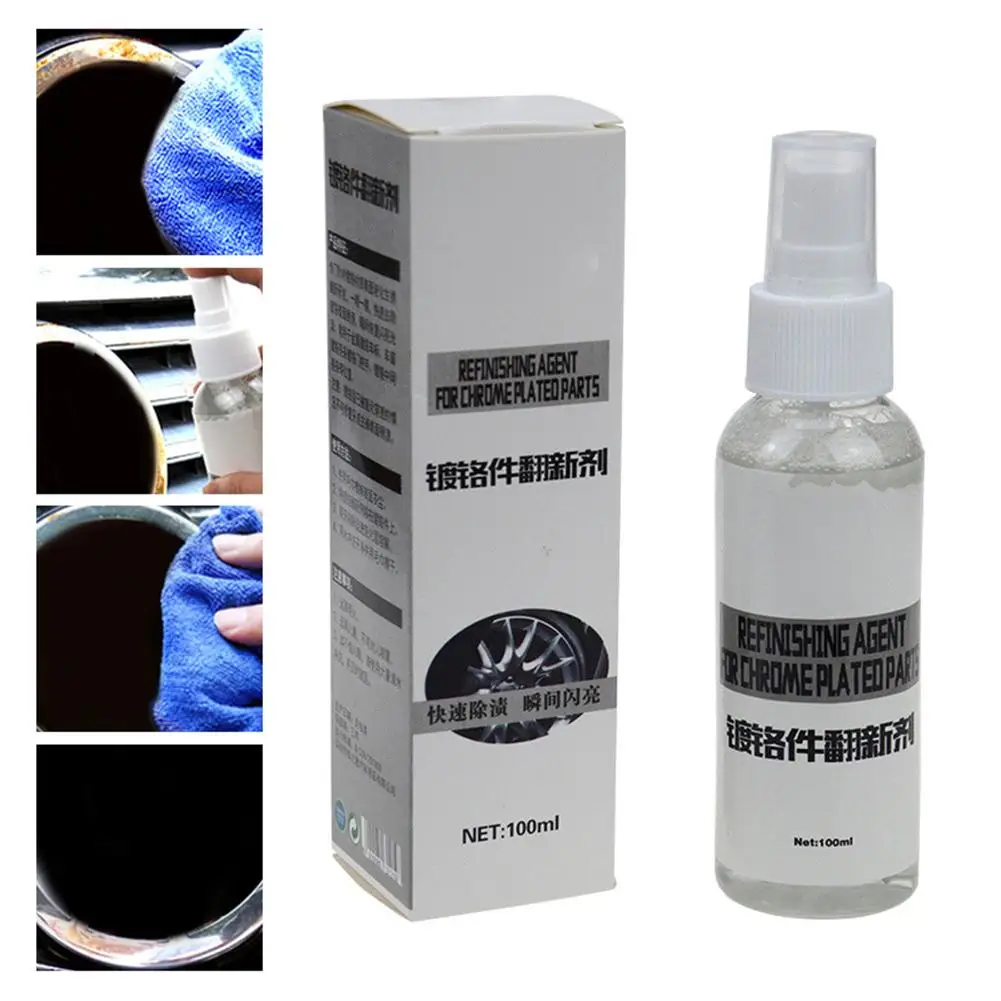 Car Refurbishment Agent 100ML Car Logo Rust Metal Bright Strip Cleaning Brightener Renovation Chrome Plating Retreading Agent best car wax for black cars