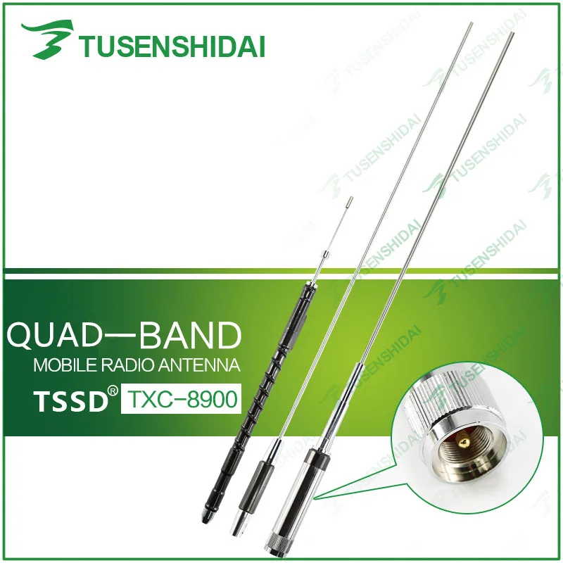 

Brand New High Quality Quad Band 29/50/144/430 Stainless Steel Mobile Vehicle Car Antenna