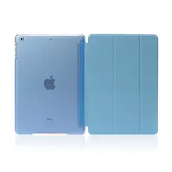 Лидер продаж чехол для iPad Air retina Обложка Ultra Slim авто сна Обложка также для нового iPad 9,7 дюймов 2017 2018 чехол + стилус ручка + подарок