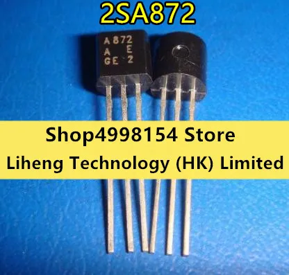 100% новый и оригинальный 2SA872 2SA872-AE A872 A872-AE | Электроника
