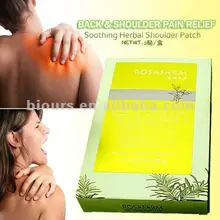 10 шт./5 мешков, обезболивающие мышцы, травяные изюминки, заплатки для боли в мышцах