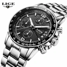 LIGE Watches Men Fashion Brand Multifunction Chronograph Quartz Watch men Military Sport Wristwatch Male Clock Relogio Masculino
