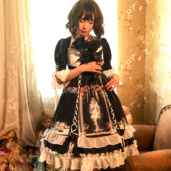 

Nakasos ~ Royal Vintage Long Printed Lolita Party Dress by YLF