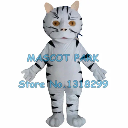 

small white tiger mascot costume custom cartoon character cosply carnival costume 3000