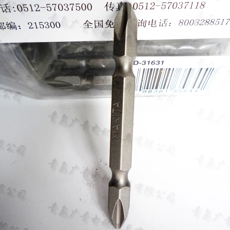 Электрическая отвертка Makita 2 шт.|drill bit|drilling drill bitdrill screwdriver bits |