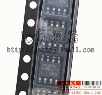 

Module 25LC512-I/SN 25LC512 Original authentic and new Free Shipping