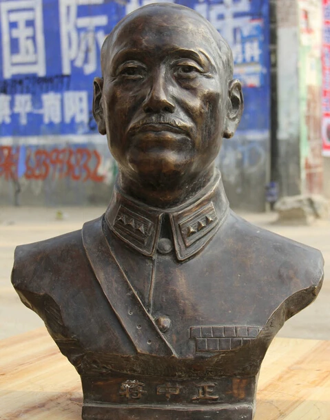 

JP S0524 20" China Bronze famous politician militarist Jiang Zhong Zheng Head Bust Statue (B0413)