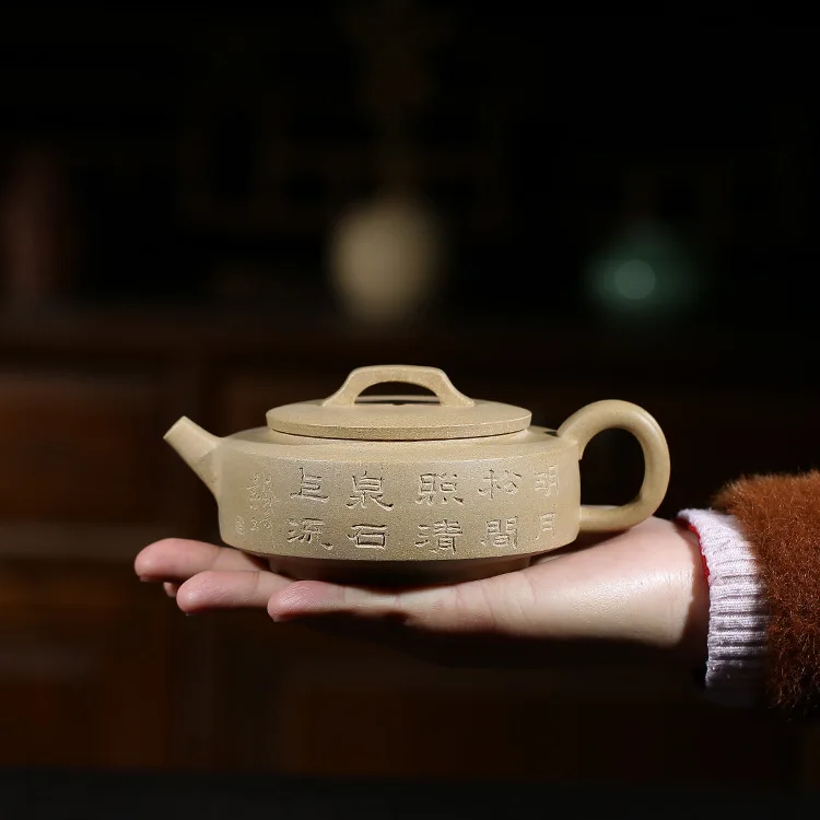 Темно-красный эмалированный керамический чайник Исин сырая руда старая секция, глина изысканная резьба шар внутренняя стенка отверстия Чжан Чжоу пан горшок