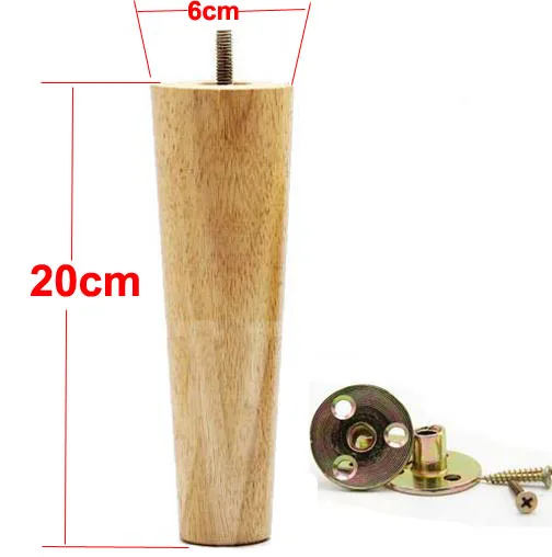 

4Pieces/Lot H:20CM Diameter:4-6cm Solid Wood Sofa Cupboard Legs Feet Furniture Parts