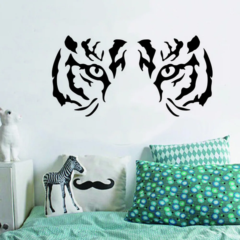 Tiger Eyes Wall Sticker