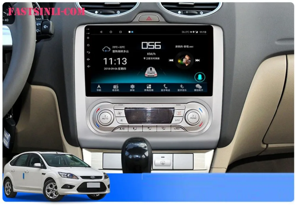 Perfect 9inch Android8.0 Radio for Ford Focus Multimedia Player 2006-2017 2din GPS Navigation DVD Player Manual air conditioner 0