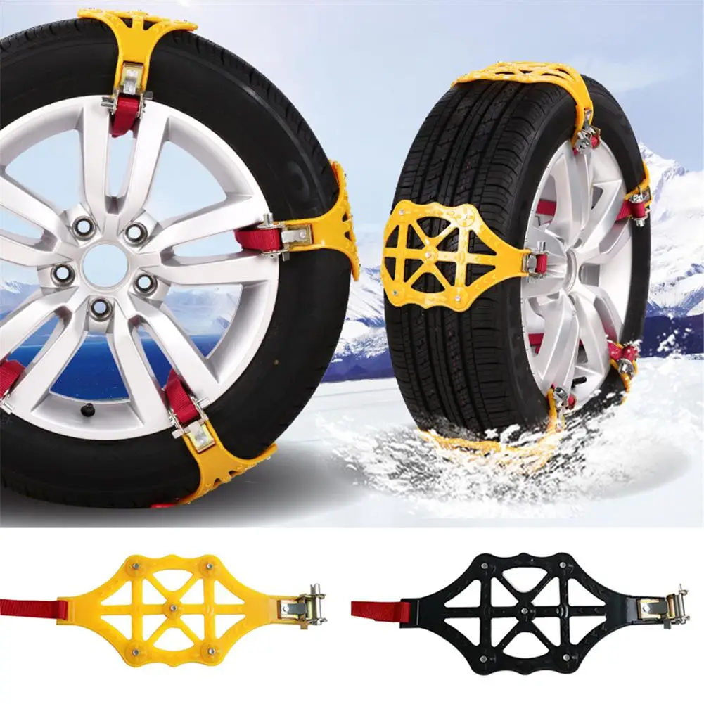 

Universal Car Tyre Anti-Skid Chain Auto Winter Snow Chians Double Buckle Car Tire Anti-Skid Thickening TPR Chain Tire