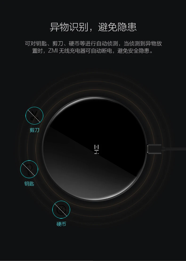 Original Xiaomi ZMI Wireless Charger Smart  (17)