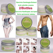 2 Packs Pure Garcinia Cambogia Extract anti cellulite creams fat loss slimming gel burn fat effective