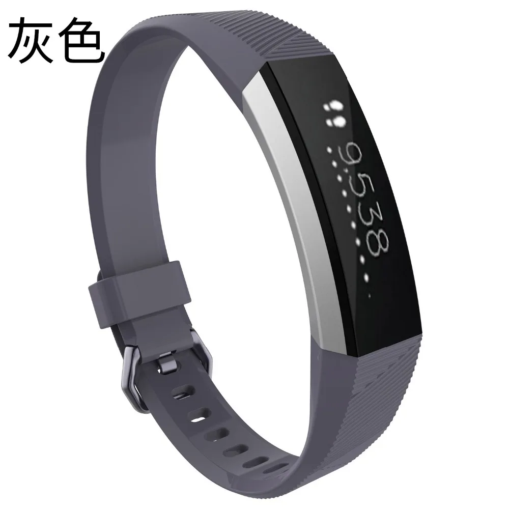 50 шт./партия DHL Для Fitbit Alta HR мягкий силиконовый сменный ремешок на запястье Защитная Пряжка Регулируемый ремешок 12 цветов 2 размера