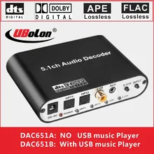 HD AC3 dolby Digital DTS 5.1 Decodificador De Áudio Converter Engrenagem CORRIDA USB Music Player Coxial SPDIF Óptico DAC entrada AUX APE FLAC