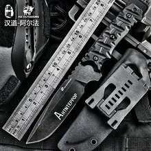 HX нож для кемпинга на открытом воздухе D2 лезвие саблей Тактический фиксированный нож нулевая толерантность охотничьи инструменты для выживания холодная сталь прямой нож