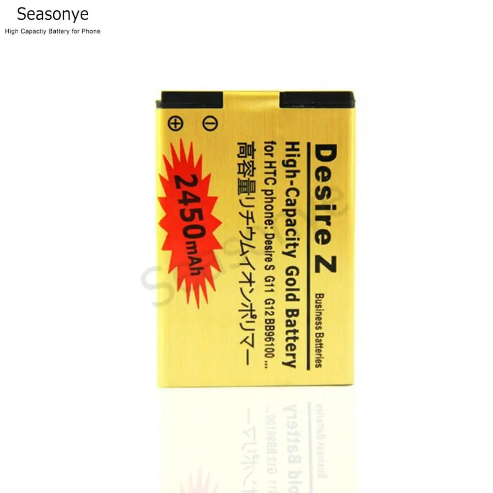 

Seasonye 2450mAh BG32100 PG32130 BB96100 Gold Replacement Battery For HTC Desire Z A9393 Incredible S G11 Desire S G12 Desire 2