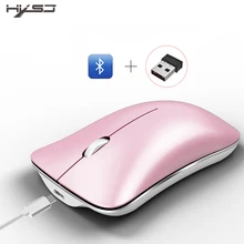 Bluetooth мышь мини палец air для ноутбука Slient Mause Bluetooth+ беспроводной беззвучная мышка простой портативный