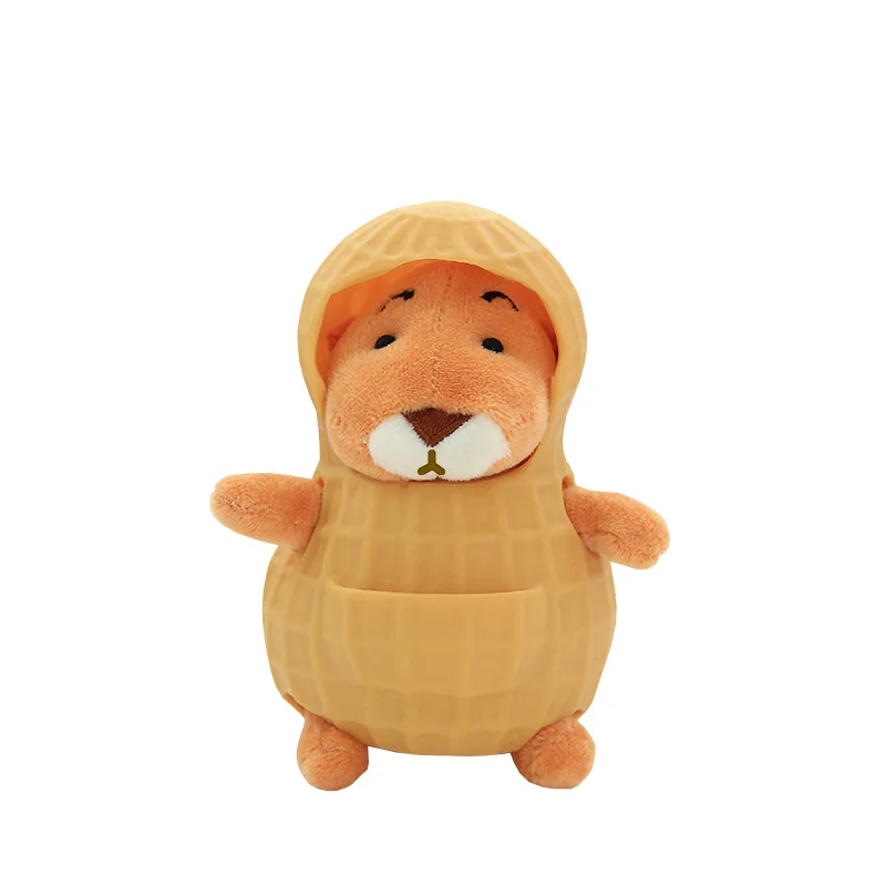 niuniu daddy peanut rat