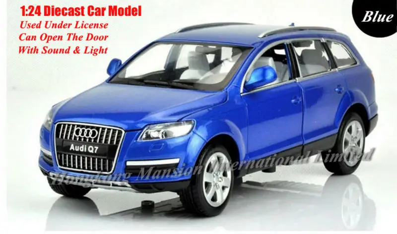 124 Car Model For Audi Q7 (5)