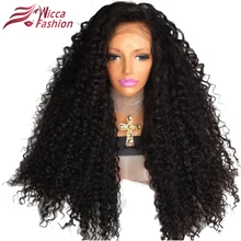 Dream Beauty Brazilian 250% Density Lace Front Wig Natural Color Non Remy Human Hair Curly Wigs For Black Women