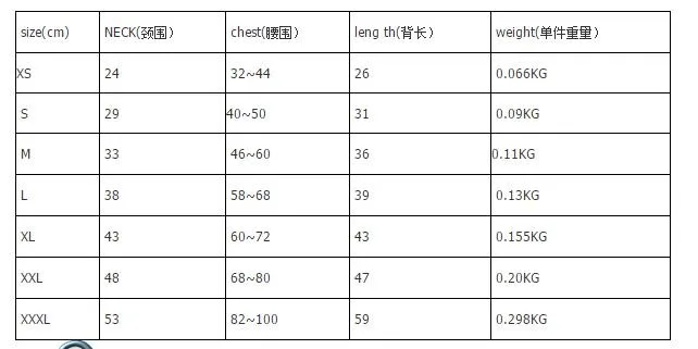 QQ20161103174729
