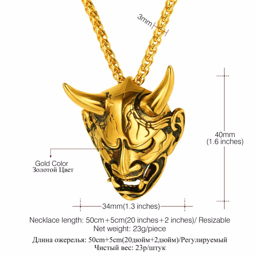 U7 Necklace Gothic Horn Evil Devil Demon Stainless Steel Pendant & Chain Gold/Black Color Christmas Gift Jewelry Necklaces P1142 - Image 4
