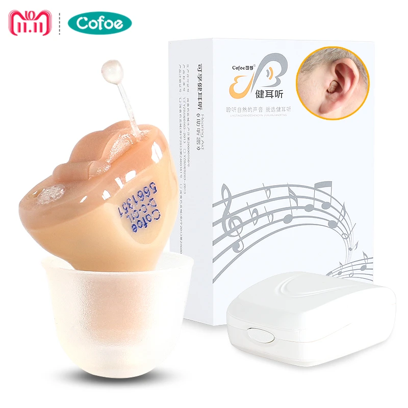 

Cofoe Mini Portable invisible Hearing Aid Machine Enhancer Small Inner Ear Care Amplifier Digital Hearing Aids right ear